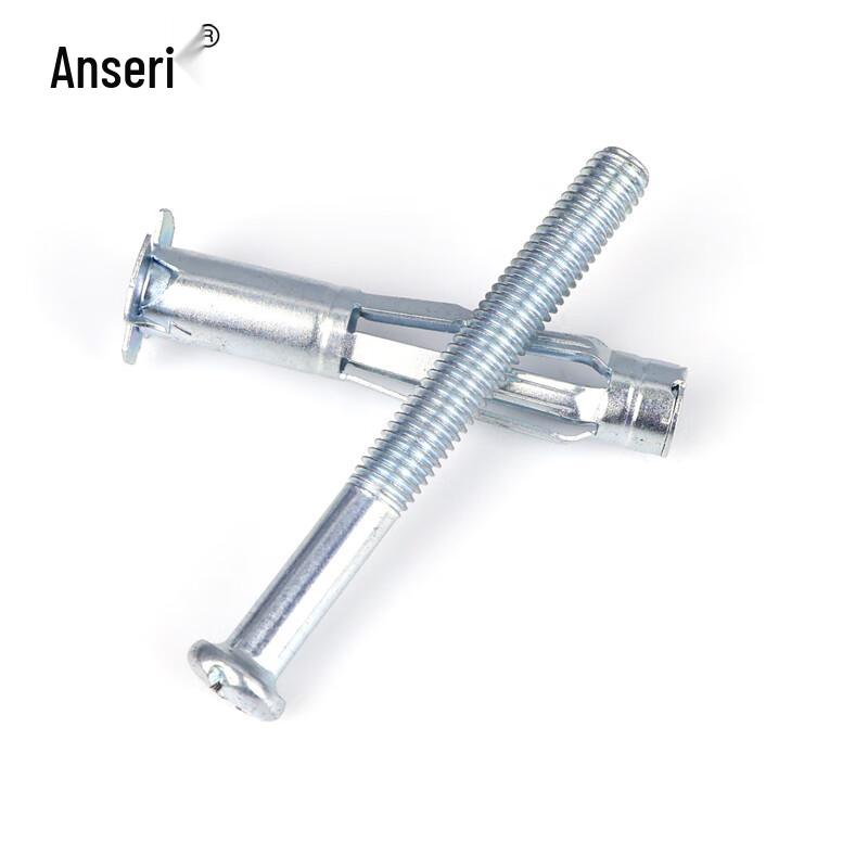 Ancai Rui Hollow Wall Anchor Screws