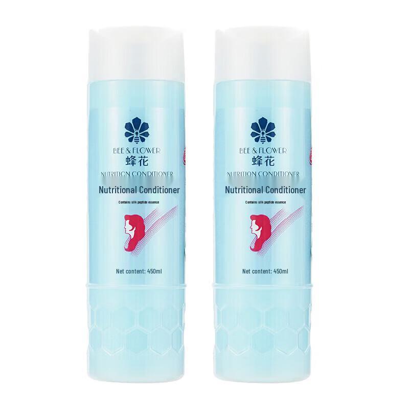 

Fenghua Silk Peptide Nutrient Hair Conditioner