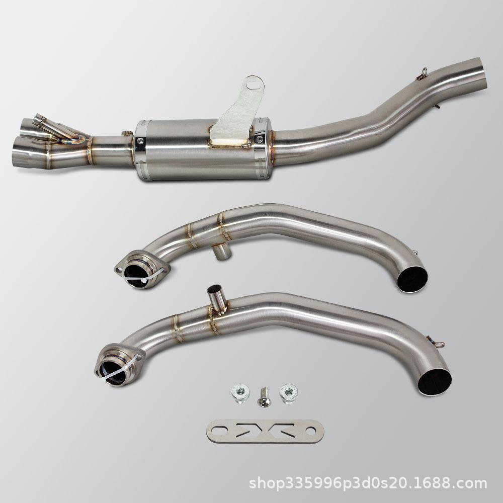 Aprilia RS457 Exhaust Pipe Modification: Stainless Steel 51MM Front Section