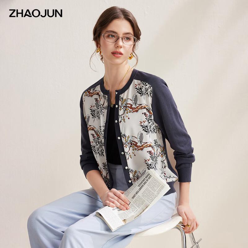 Zhaojun Women s Silk Blend Art Print Knit Cardigan 2XL