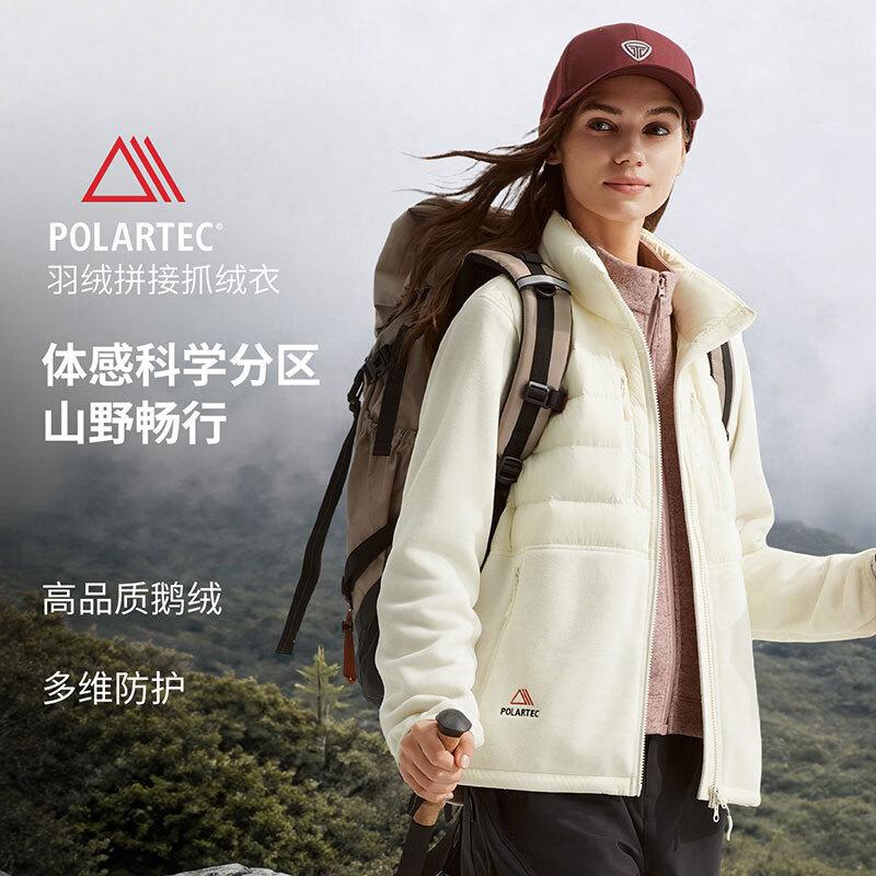 Tanboer Outdoor Down-Padded Fleece Jacket