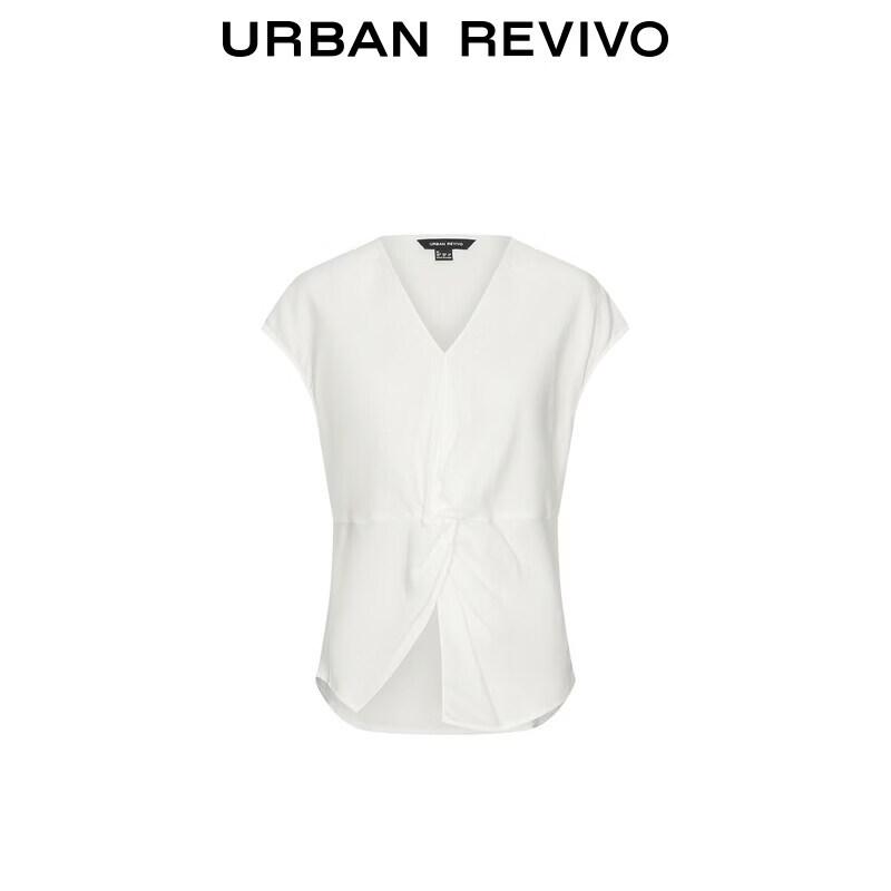 UR2026 Women's Twisted V-Neck Blouse