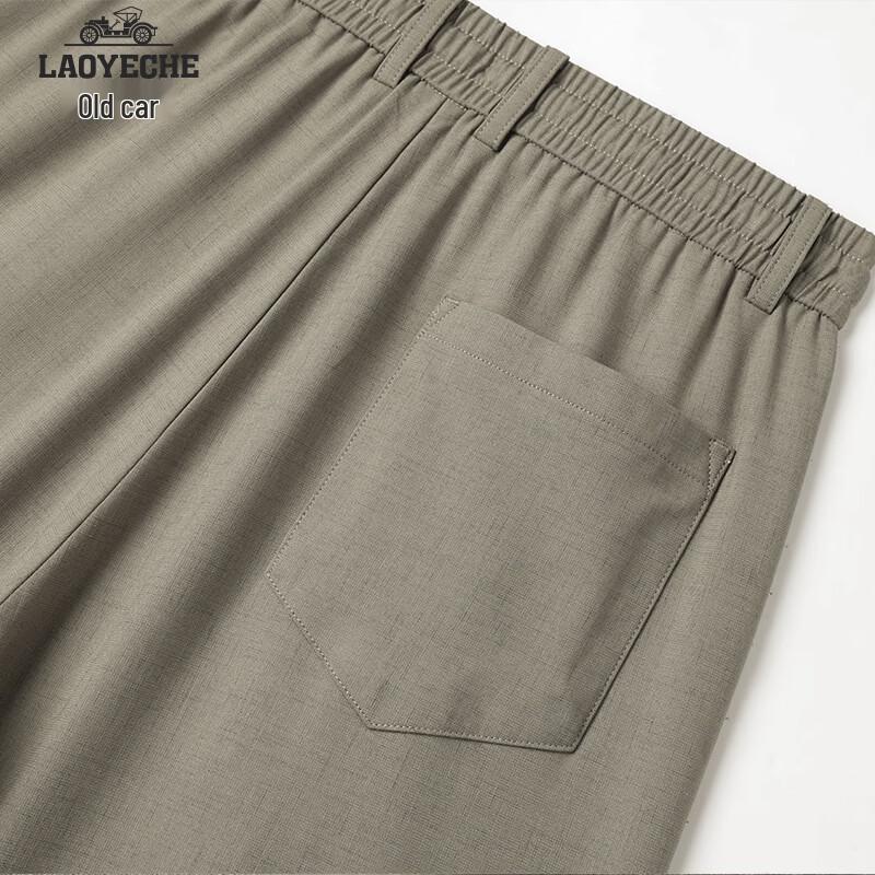 LaoYeChe Men's Linen Lyocell Blend Cool & Sun-Protective Casual Pants