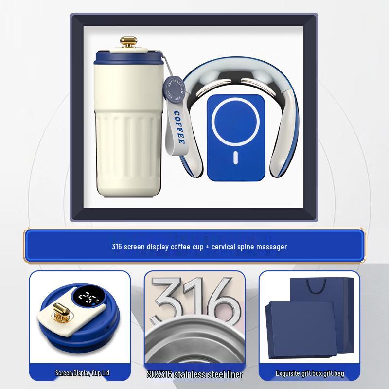 Executive Smart Temperature Control Coffee Cup Gift Set