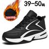 New Autumn and Winter Sports Shoes Men's Summer Waterproof Leather Surface Running Casual Student Travel Shoes Men's Shoes Velvet Large Size