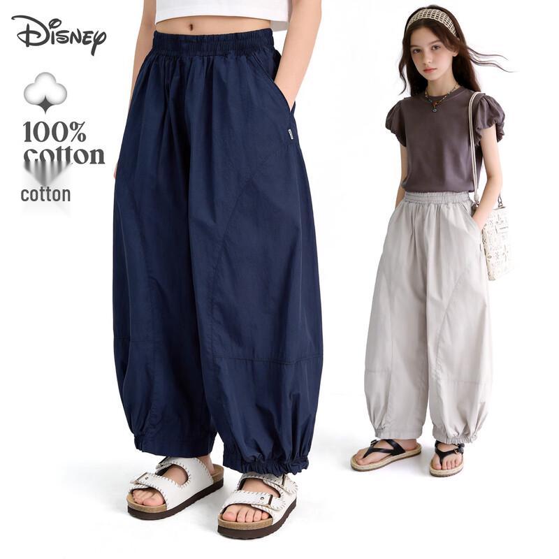Disney Girls  Summer Cotton Harem Pants 150