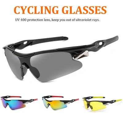 Sport Herren Sonnenbrille Rennradbrille Mountainbike Fahrbrille Schutzbrille Brille Mtb Fahrrad Angeln Camping Outdoor Brille