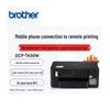 Brother DCP-T430W A4 Color Inkjet Wireless All-in-One Printer