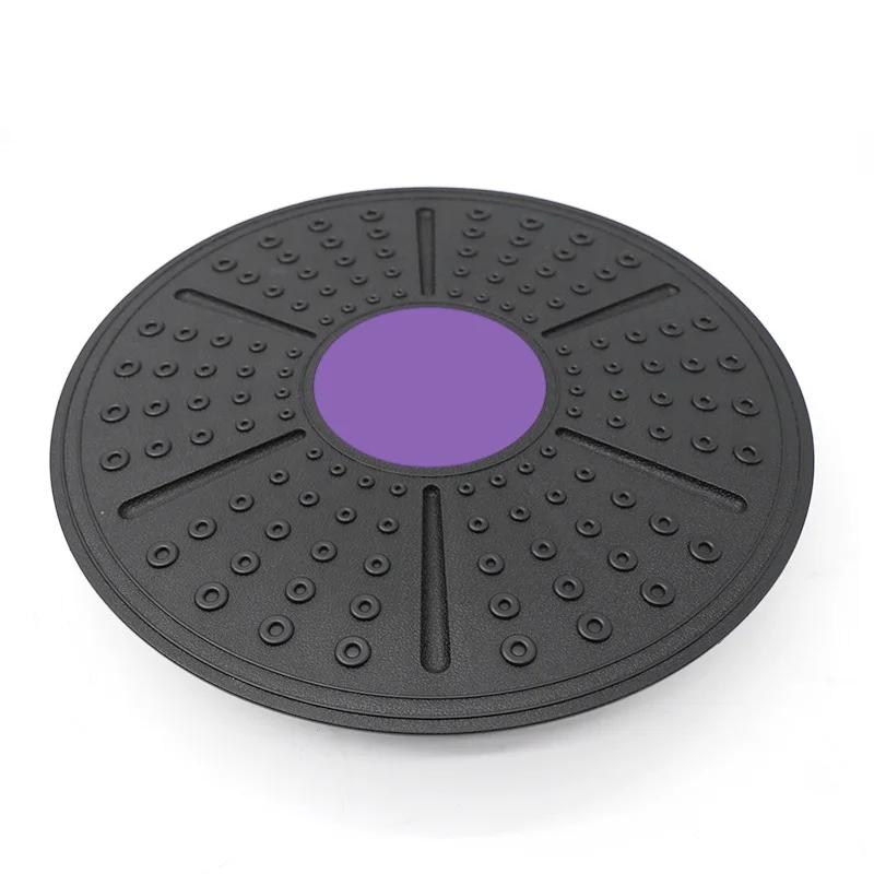 Latest Yoga Balance Board Disc Stability Round Plates Exercise Trainer for Fitness Sports Waist Wriggling Fitness Balance Board1PCS