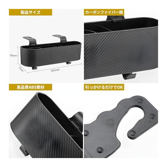 Car Storage Box Drink Holder Seat Back Pocket Accessory Storage Storage for Rear Seats Easy to Install