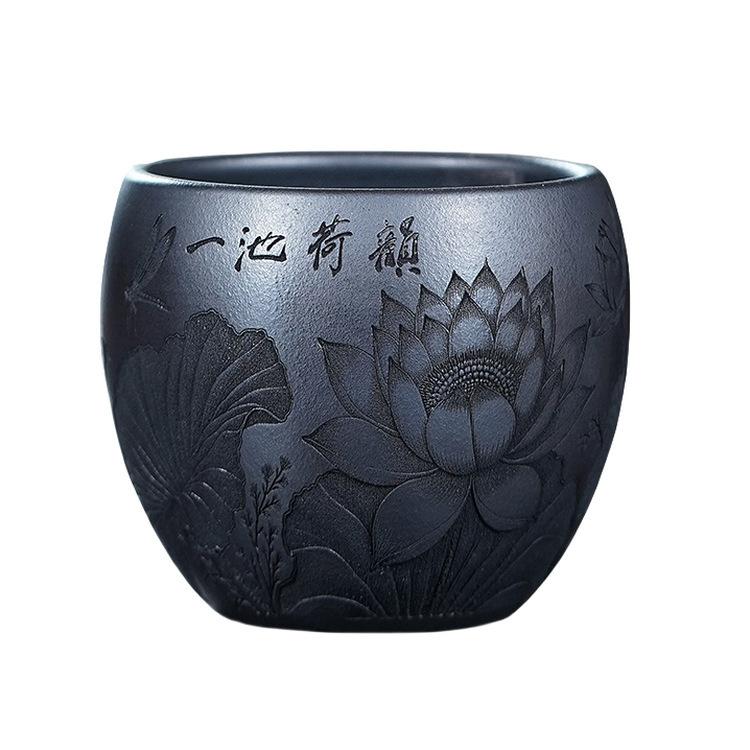 

220ml Yixing Zisha Lotus Flower Teacup Retro Tea Bowl Mug Tea-tasting Meditation Cup Jianzhan Master Cups Household Tea Items