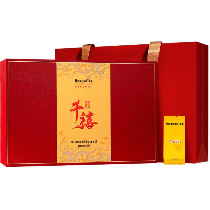 Zhen Shantang Millennium Lapsang Souchong Black Tea Gift Box