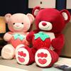 Large Red Strawberry Bear Doll Cute Big Bear Plush Doll For Girlfriend Valentine'S Day Hug Bear Gift