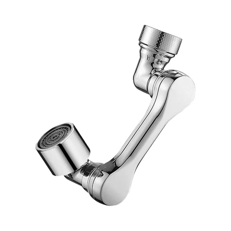Universal Faucet Robotic Arm Extender