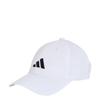 adidas New Logo Embroidered Baseball Cap Jn6590