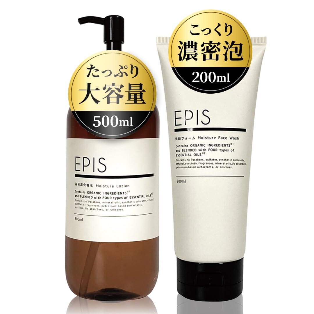 EPIS Toner 500ml Facial Cleansing Foam 200ml Organic Set Large Capacity Natural Citrus Scent Moisturizing Skincare Set Foaming Cleanser Facial