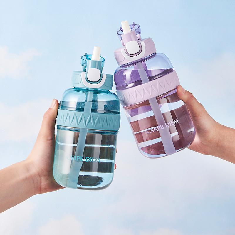 Modern Minimalist Plastic Water Bottle With Eco Friendly Design For Kids And Adults
