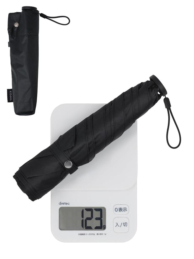 KIZAWA Folding Carbon 6 UV Light Suitable for Sun and Level 5 Water Full Light Heat Heat Black Parasol, Ultra-Lightweight Fiber, Ribs, 123g-156g,