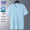 ROMON Men's V-Neck Ice Silk Quick-Dry Antibacterial T-Shirt