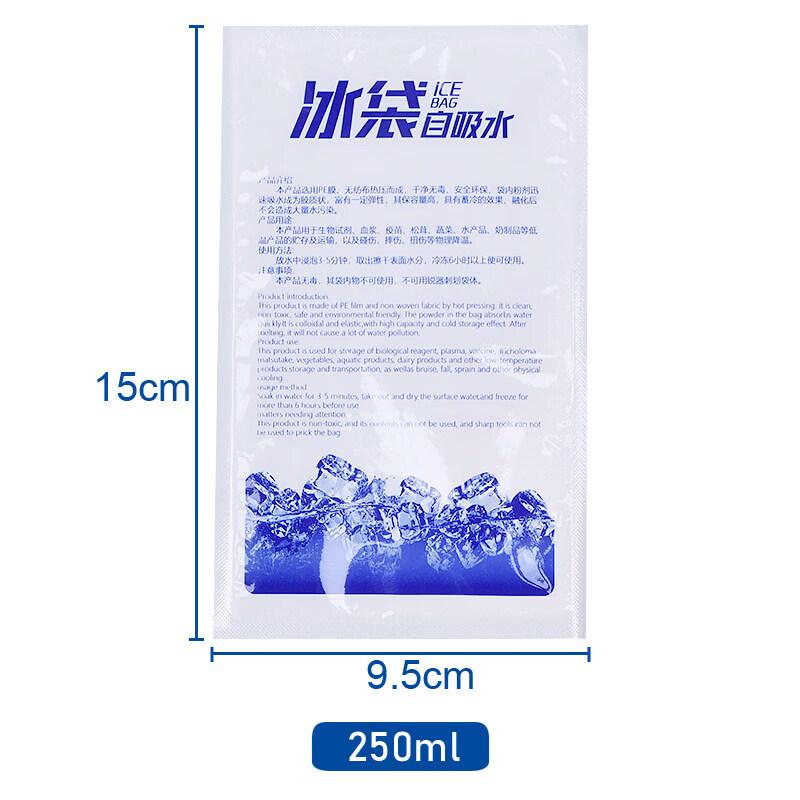 Qiwai Reusable Self-Absorbing Ice Pack