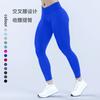 High-Waisted Seamless Yoga Pants Women With Cross-Back Design Ultra Stretchy Tummy Control Butt Lifting Fit