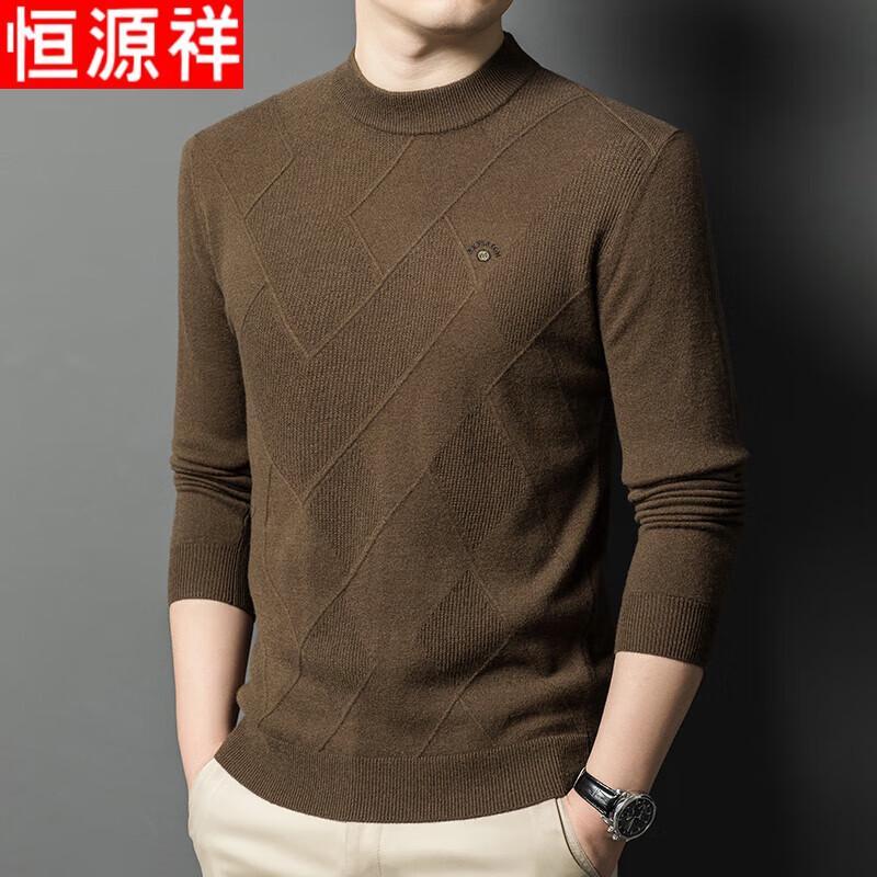 Hengyuanxiang Men's Sweaters & Casual Tops