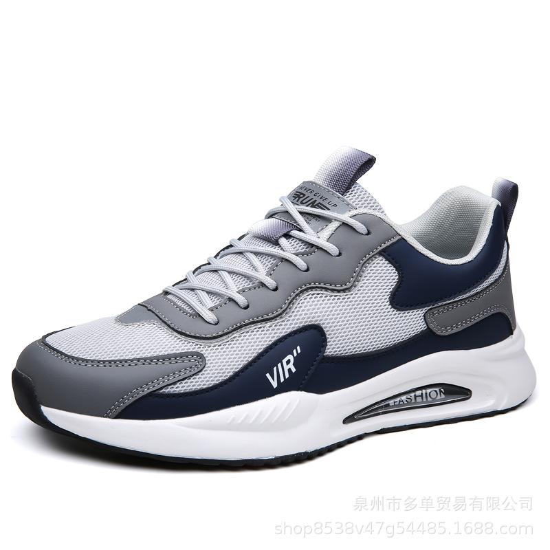 Large size refreshing and breathable mesh shoes, light shock absorption and rebound running shoes, outdoor comfortable sports