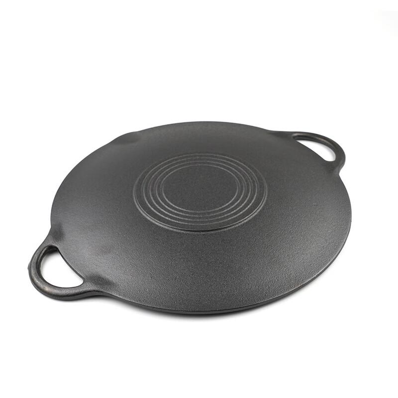 Jitian Jiang Cast Iron Outdoor Grill Pan 30cm