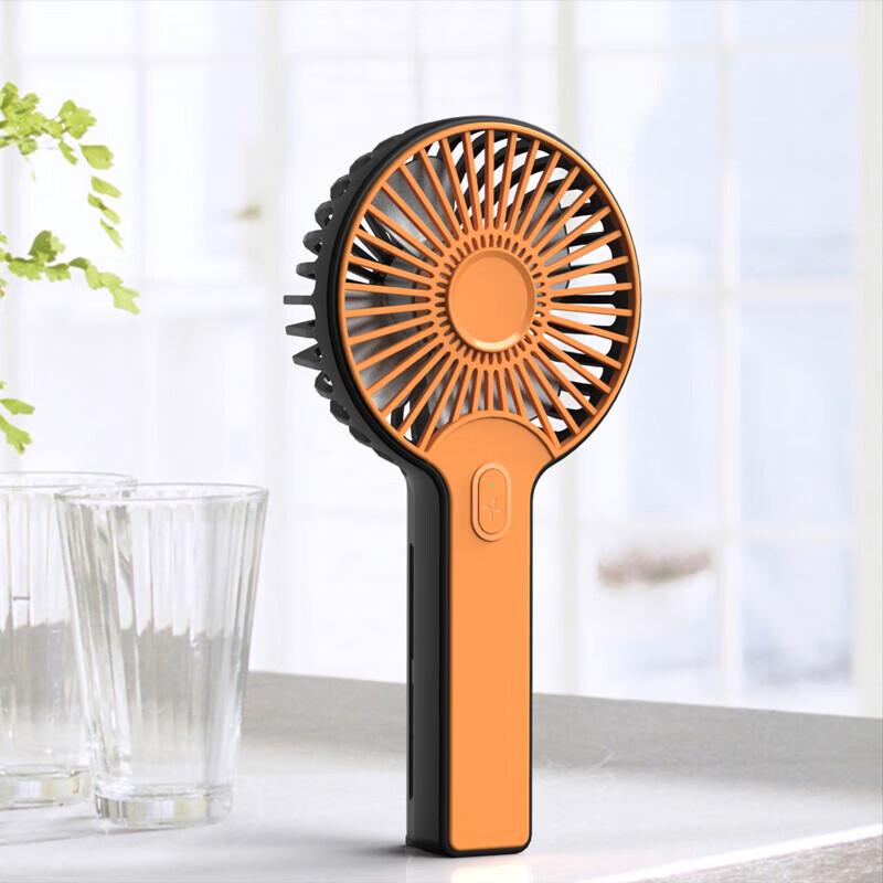 KOVOL KV-F2502 Mini Portable Handheld Fan