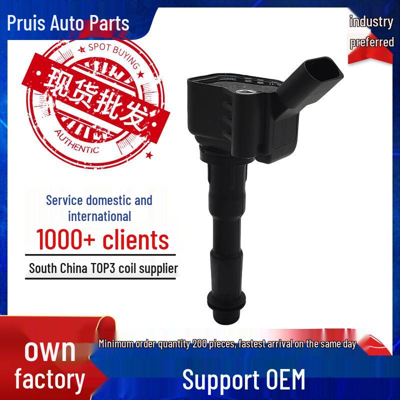 

High-Voltage Car Ignition Coil Pack, Fits Volkswagen New Jetta 4-cylinder