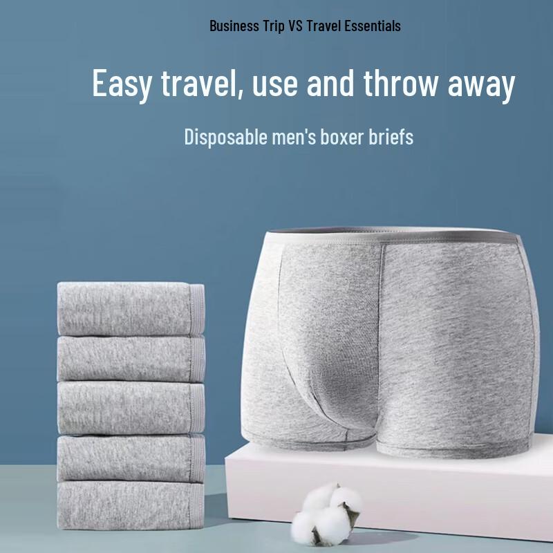 Одноразовые мужские хлопковые боксеры Qiansi Niao RQ25001 4XL