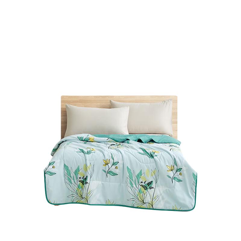 LOVO Ultra-Soft Antibacterial Lightweight Quilt