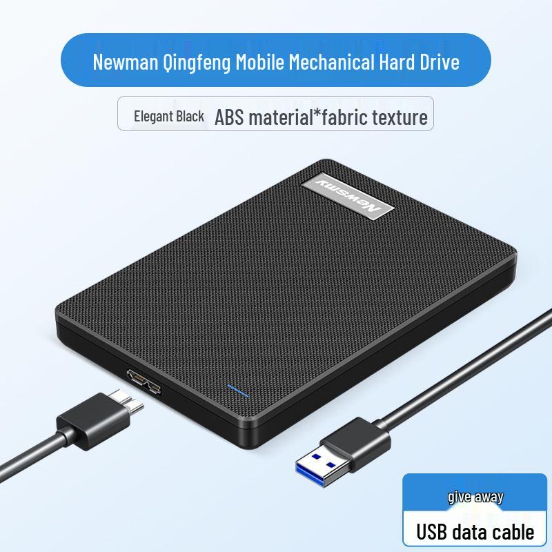 1TB & 2TB High-Speed Mobile Hard Drive with Encryption for PC and Phone.