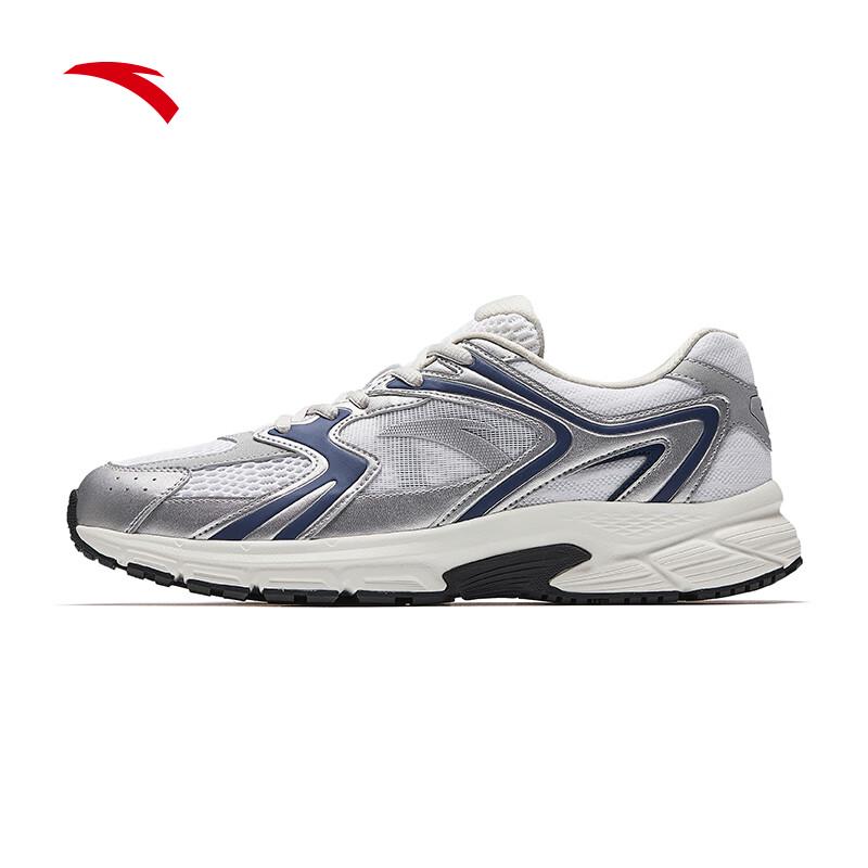Anta AT952V3 Men's Retro Running Shoes