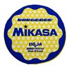 MIKASA Dodgebee Japan Dodgebee Association Official Disc Recommended Age 7 Years and Mikasa Model Blue (DBJA) (Diameter 25cm Over) DBJA250-BLW