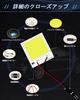 ALOPEE 10 Pack White 300 Room COB 48-SMD DC LED Light for Car
