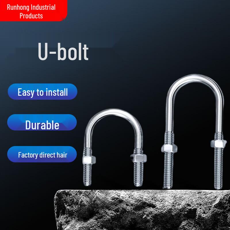 Runhong Galvanized U-Bolt Pipe Clamps DN80