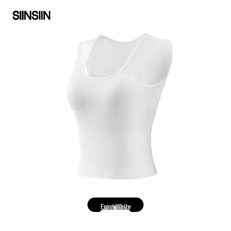 SIINSIIN Ice Skin Padded Vest 2.0 One Size