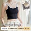 No Small Suspender Vest, Summer Outer Wear, Inner One-piece Pure Desire Spice Girl Bottoming Top with Chest Pad