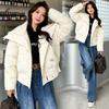 2025 New Down Cotton Jacket, Women's Winter Short Versatile Design Padded Jacket, Thickened Loose Padded Jacket, Korean Version Jacket