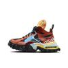 Nike x Air Terra Forma 'Mantra Orange' DQ1615-800 Unisex