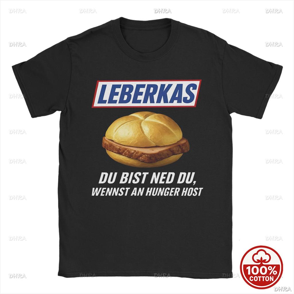 Unisex Leberkas Meme T Shirts 100 Cotton Soft 2026 Summer Loose Clothes Hipster Short Sleeve Crewneck Tee Shirt Unique TShirt