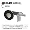 Wireless Charging Magnetic Car Phone Mount Ideal L6 L7 L8 L9 MEGA Dashboard Navigation Stand