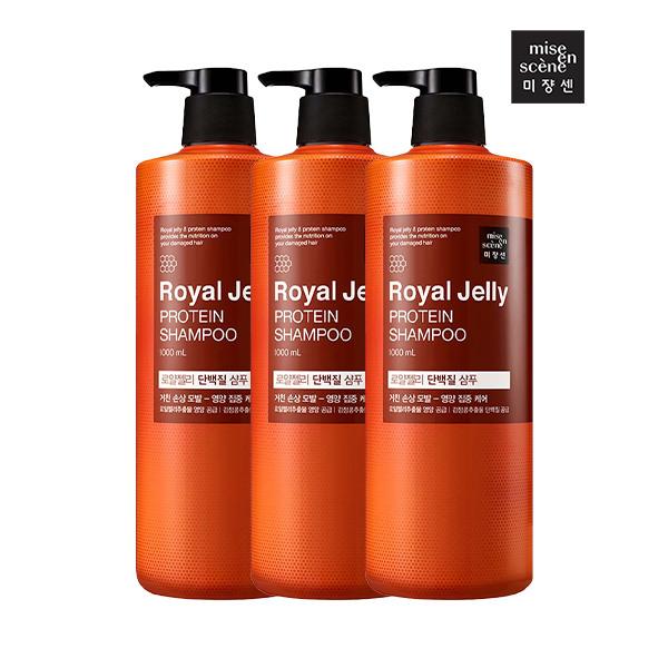 mise en scène Royal Jelly Protein Shampoo 1000ml, 3 pcs