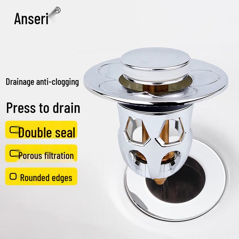 Anshairui Stainless Steel Pop-Up Basin Drain Stopper with Filter