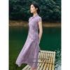XWI Women's New Chinese Style A-line Dress with Frog Buttons