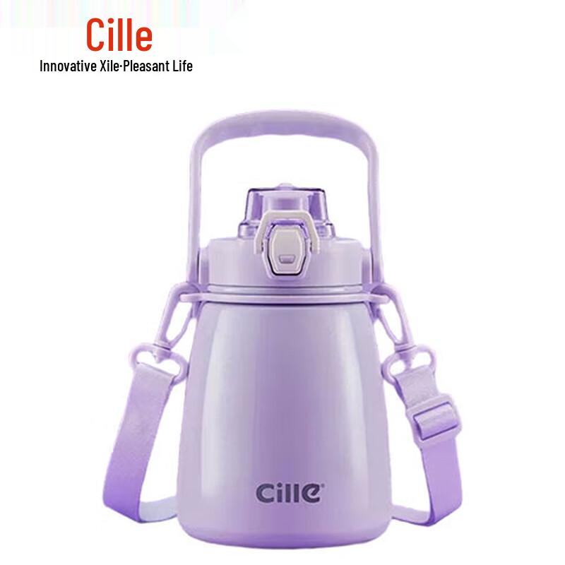 Cille 316 Stainless Steel Large Capacity Straw Water Bottle