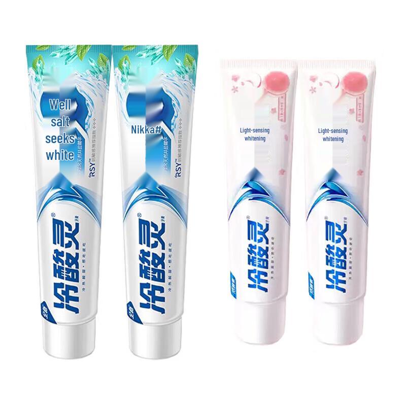 Leng Suan Ling Well Salt & Fresh Peach Toothpaste Set
