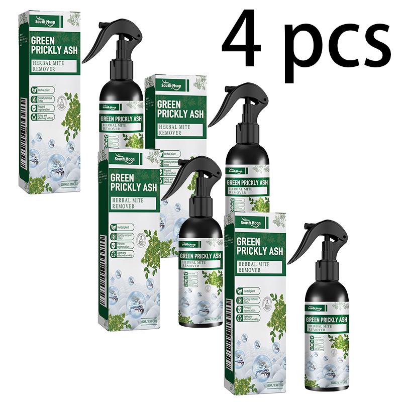 South Moon Green Pepper Quilt Mite Remover Home Bed Sofa Mite Mite Mite Control Mite Mite Mite Sharpener