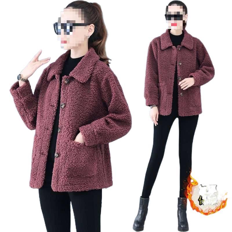 Stylish Imitation Lamb Wool Coat for Women Aged 50-60, Warm Particle Velvet Top for Middle-Aged and Elderly